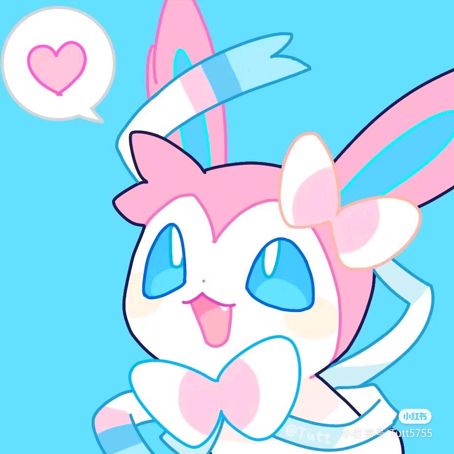 青梅煮兔（宝可梦大集结）