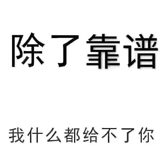 @奔跑的小蚂蚁