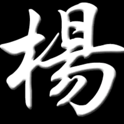 贵州、专业混凝土切割、钻孔&