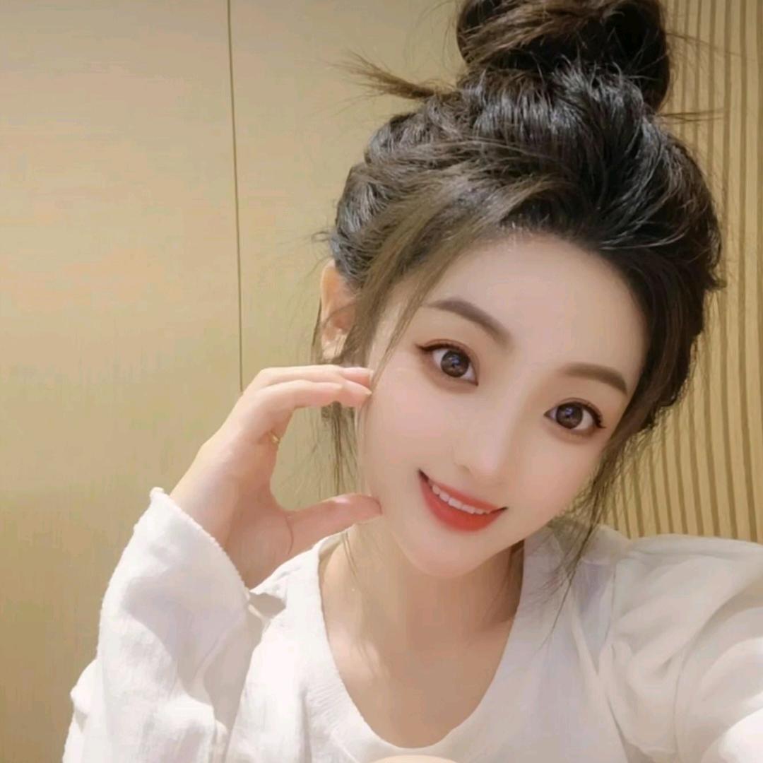 慧呀！