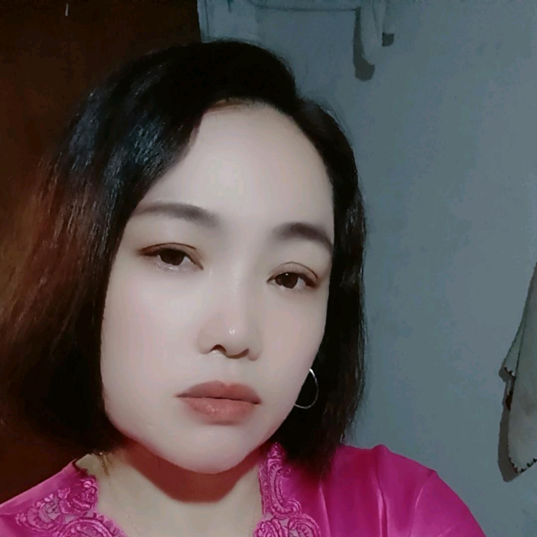 好运相伴