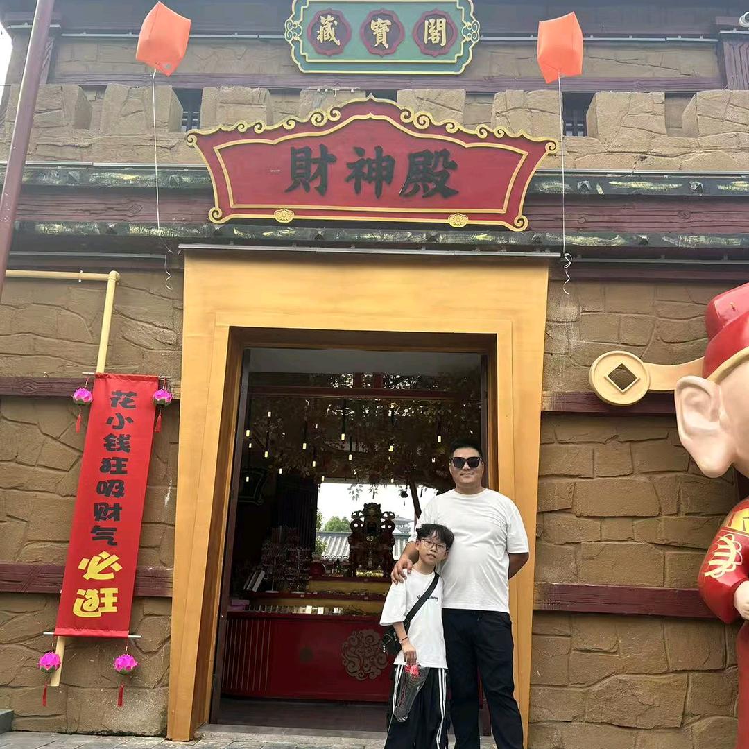 ～心存善念