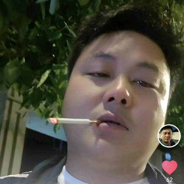 逍遥自在