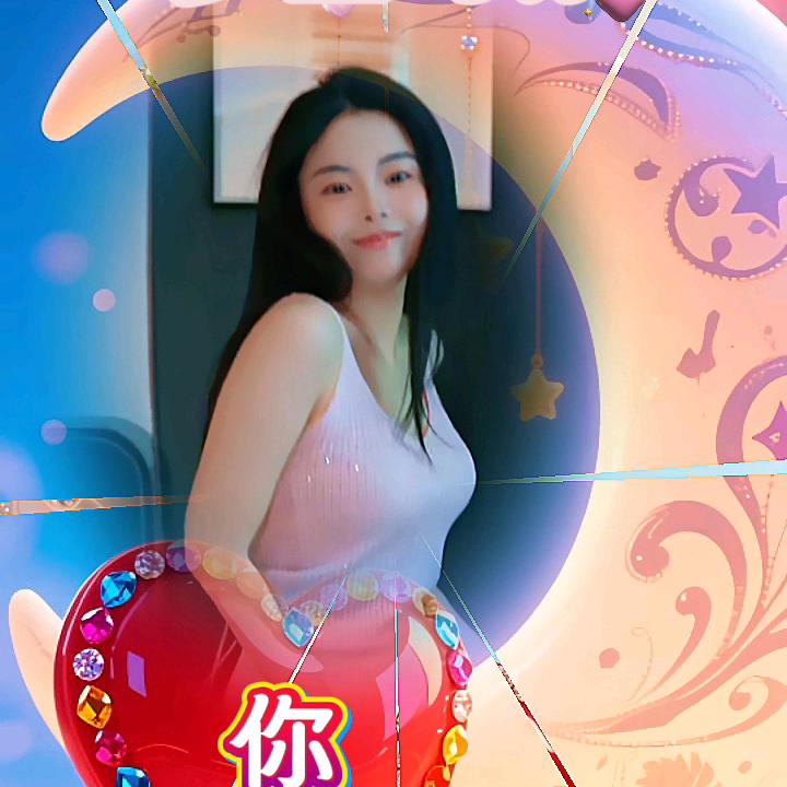 🎤💫对你有感觉🐬小春