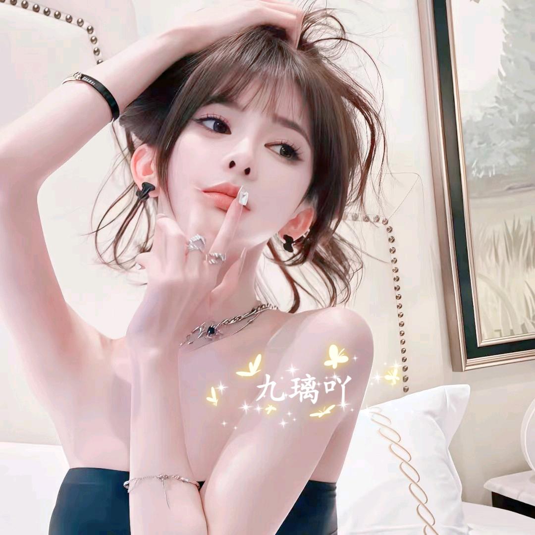 九璃🐑⋆͛ᵞᵐ