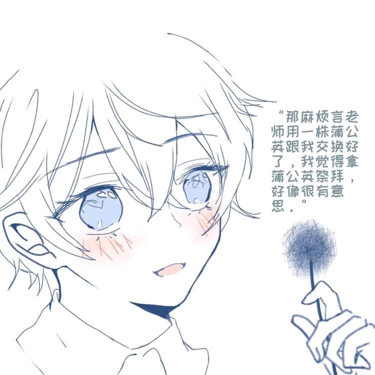 春庭月