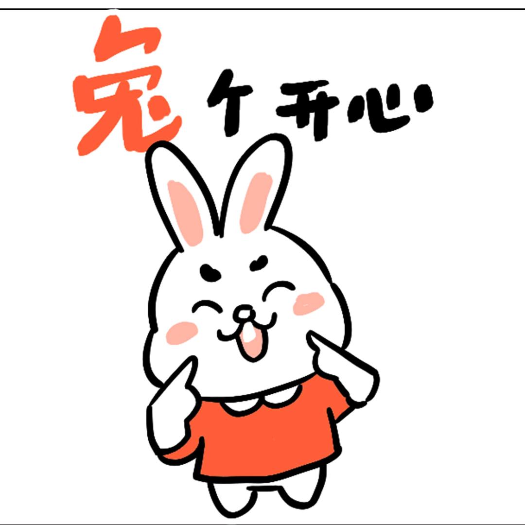 是哆哆吖🤗