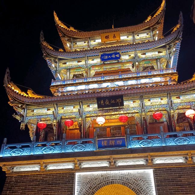 财神爷🙏5️⃣2️⃣0⃣