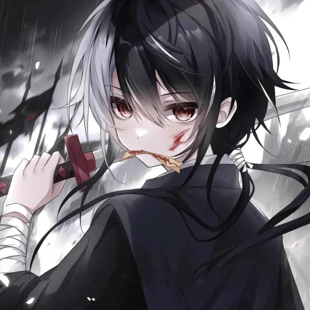 懿