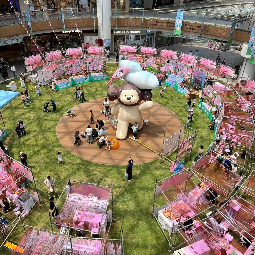 江浙沪市集探索