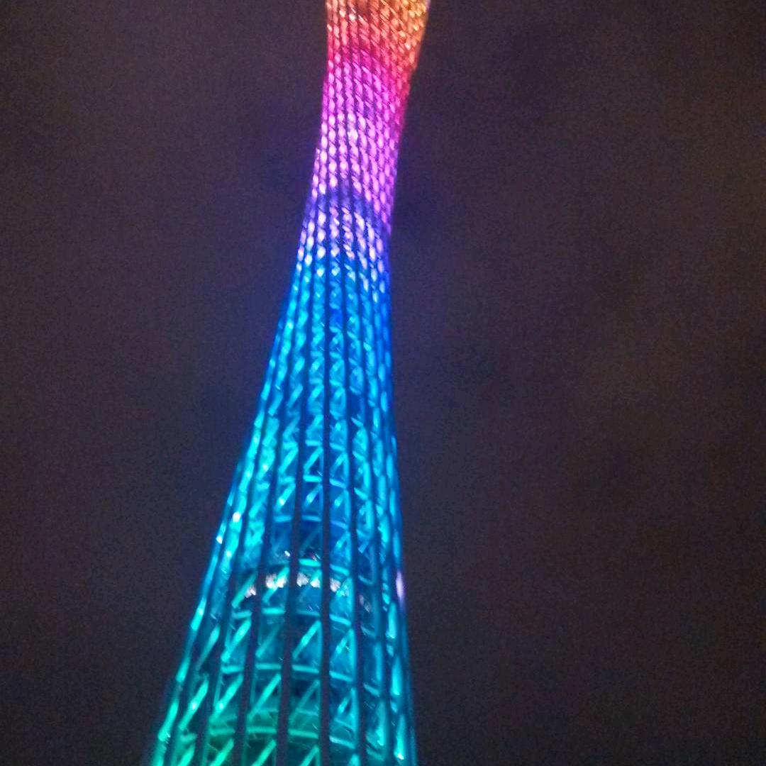 （缘）