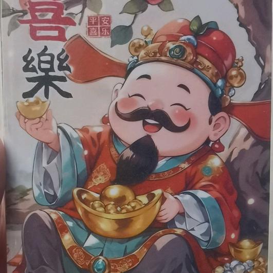 小陆的快乐生活٩(๑^o^๑)۶