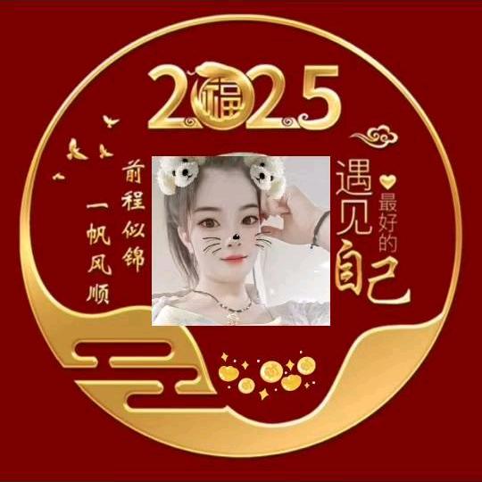 九零后小姐姐