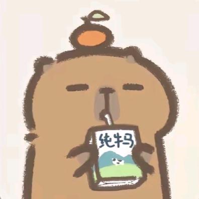 梓墨殇