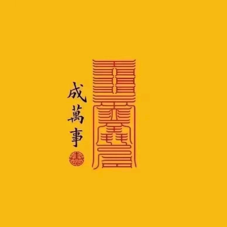 柯回芬