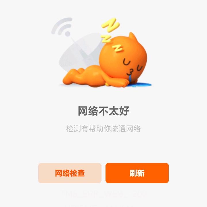 念心💞425