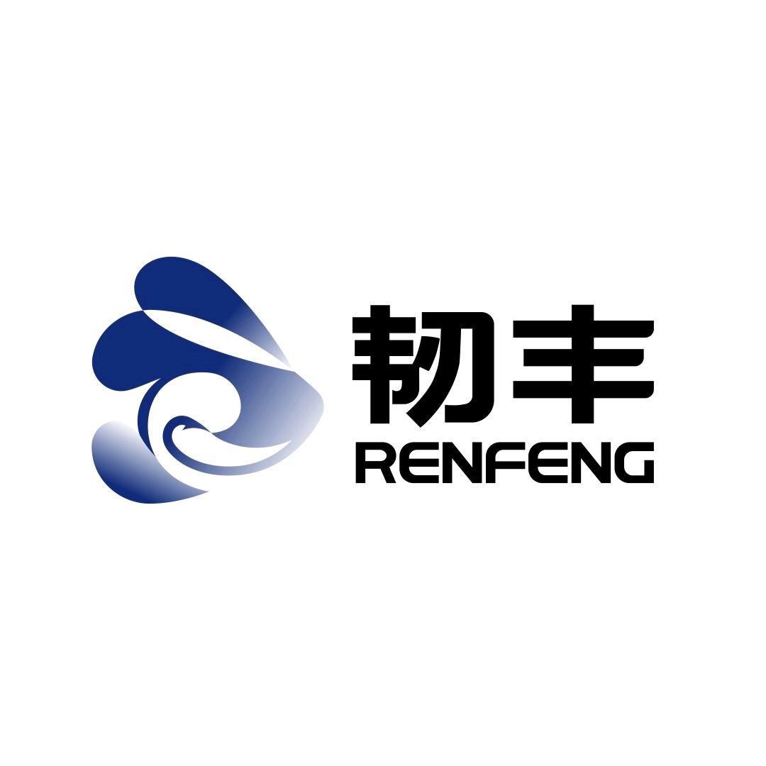 韧丰渔网厂