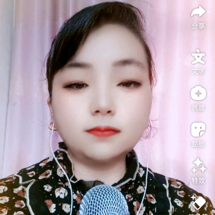 开心果（颜值主播）女生团