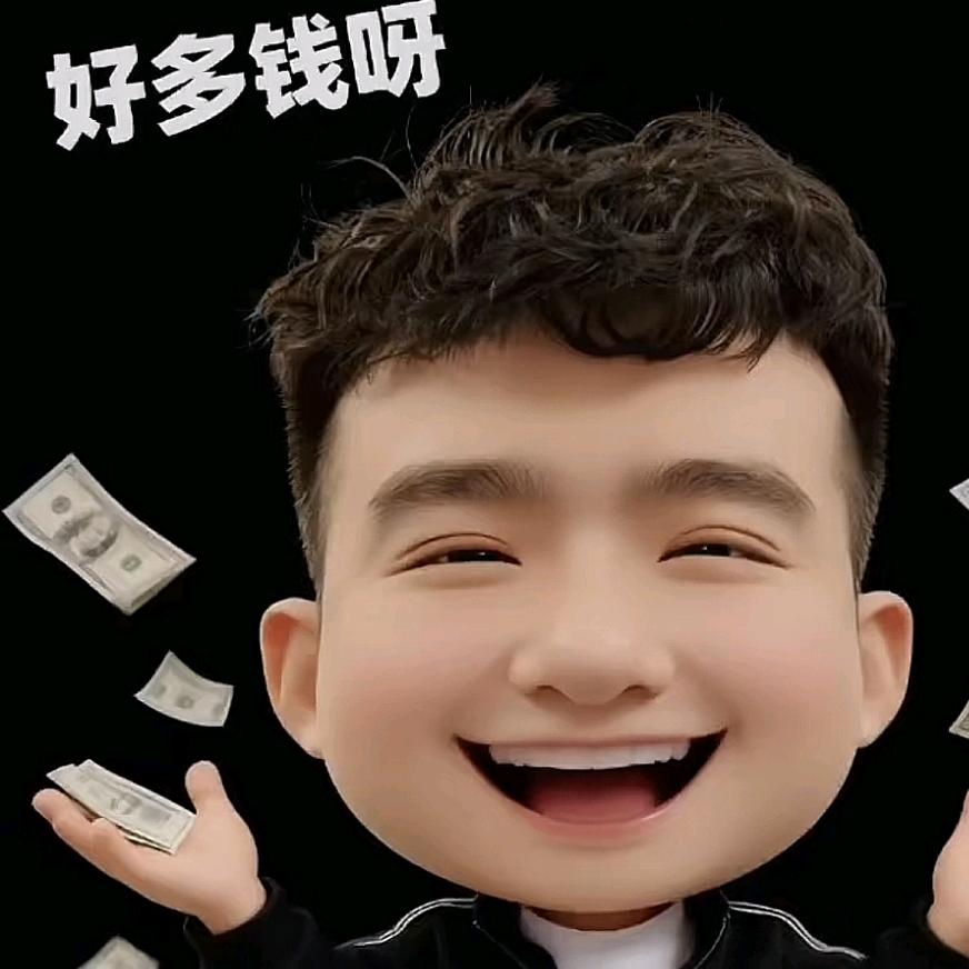 扒下