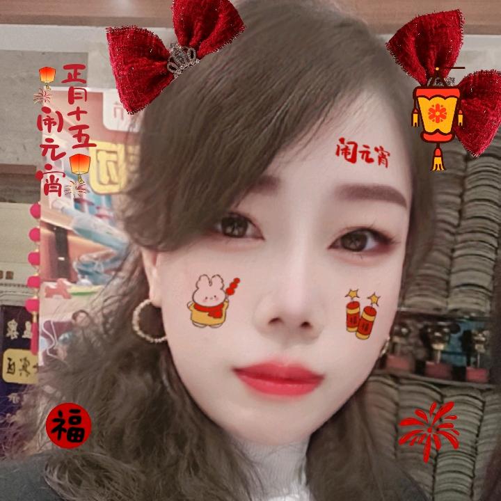 ╭❤～独一无二