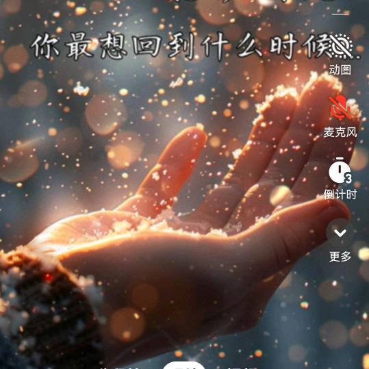神秘人