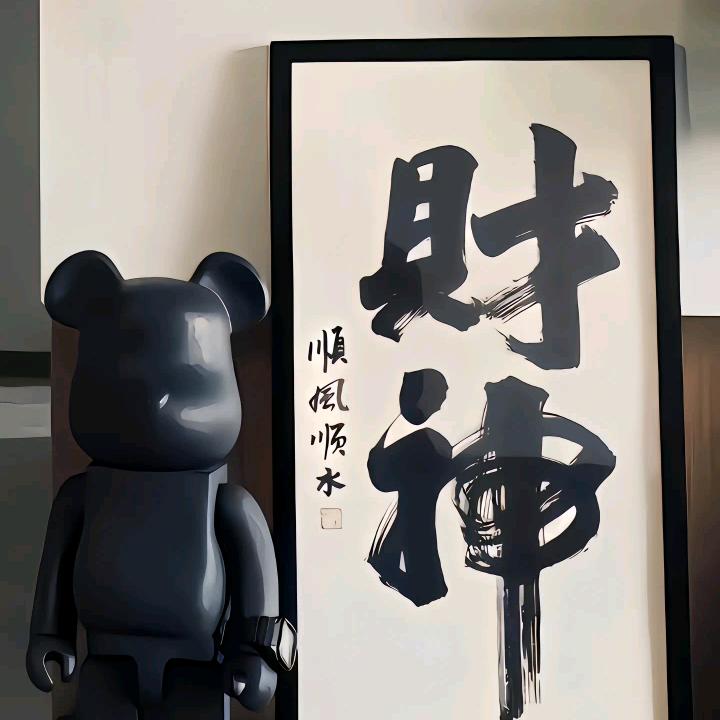 你好台球俱乐部官方号