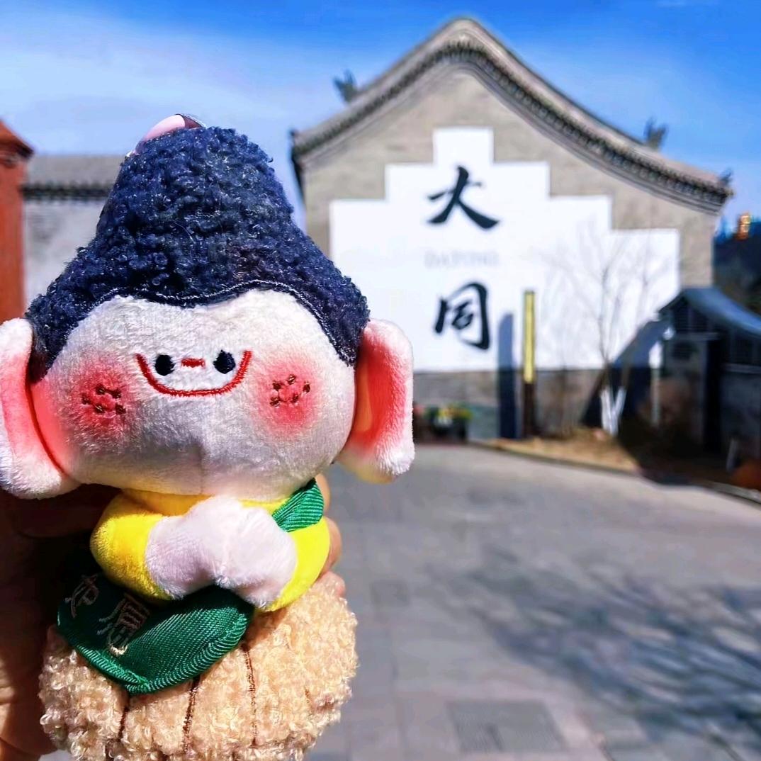 暴富小甜豆