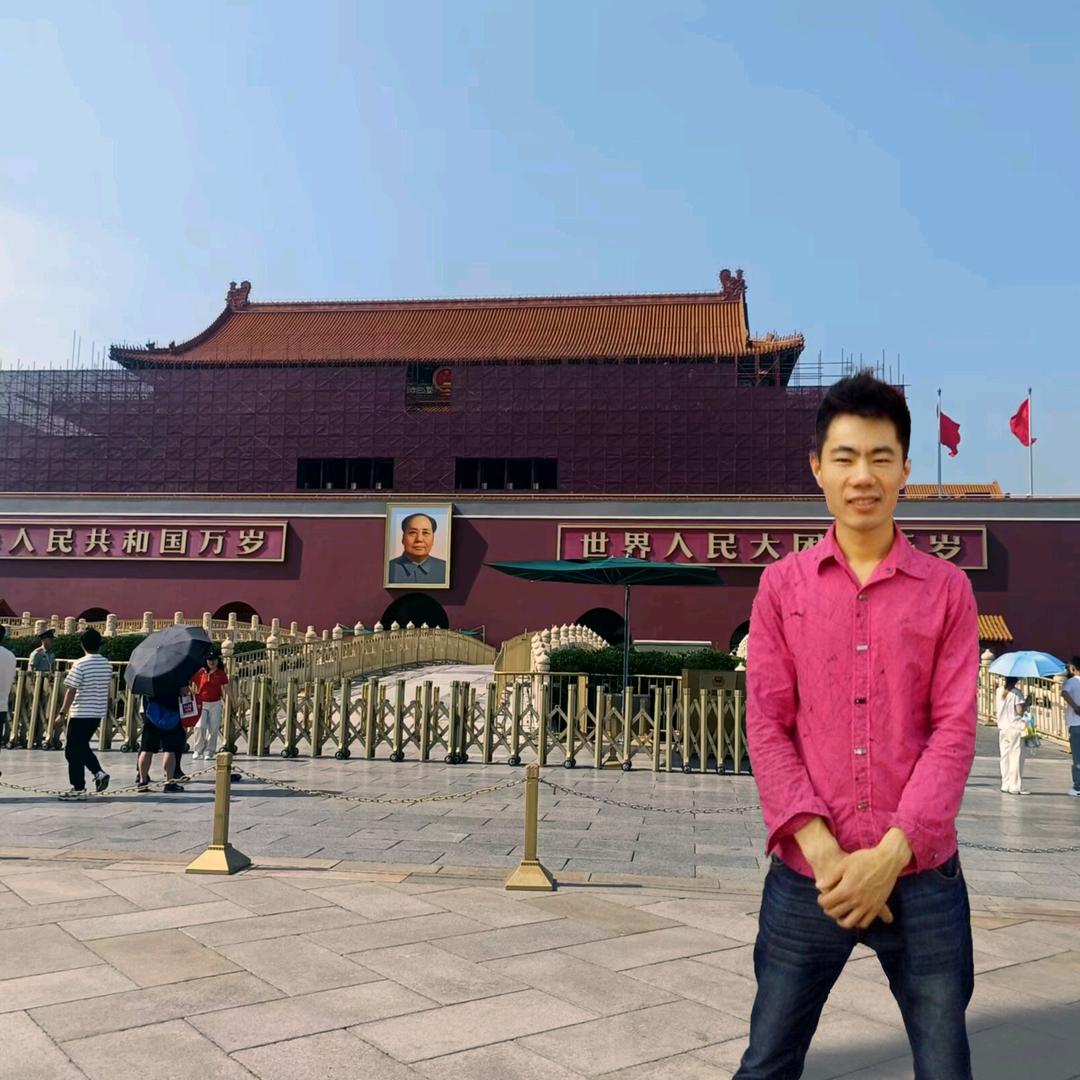 紫气东来