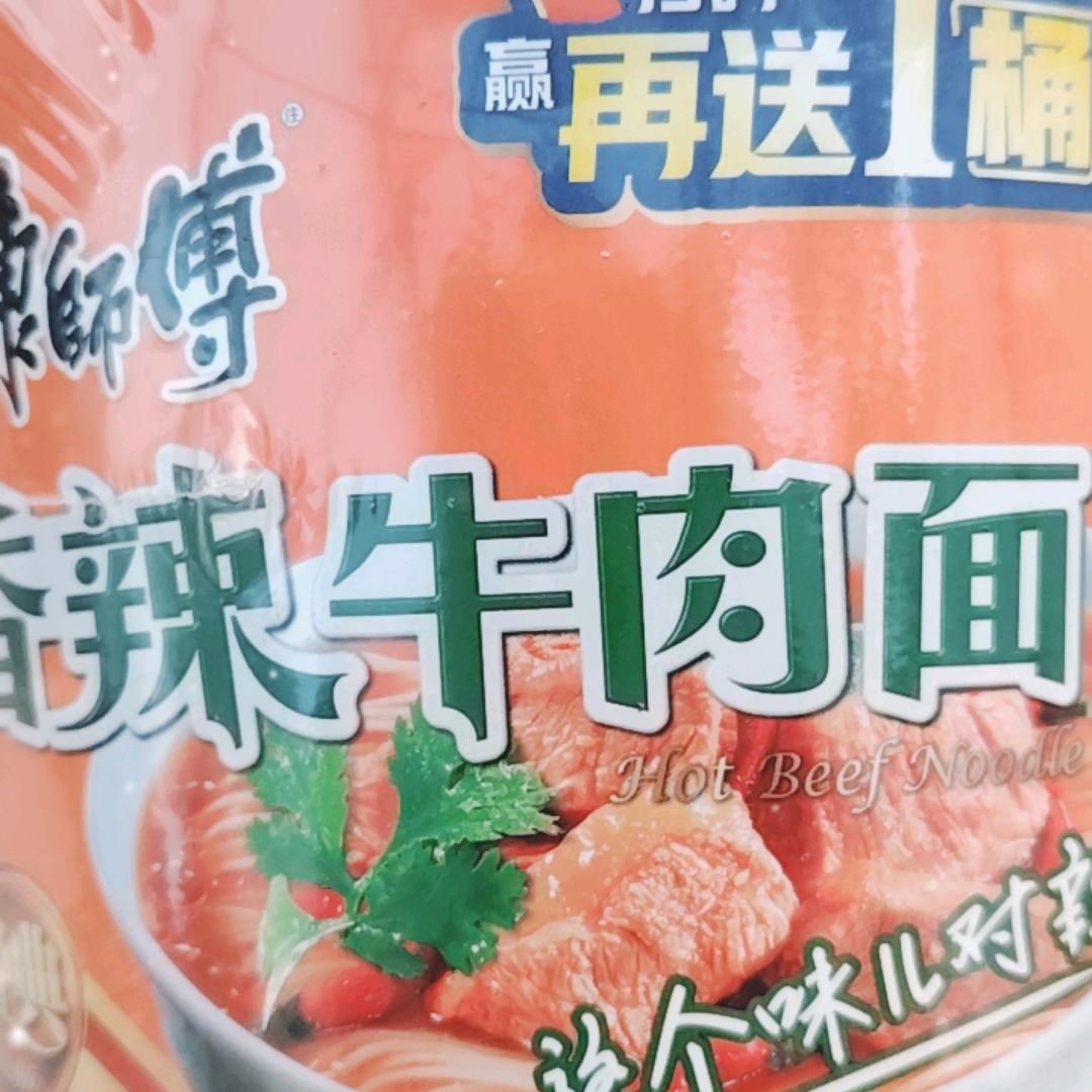 我爱我的宝贝👄👄👄👄