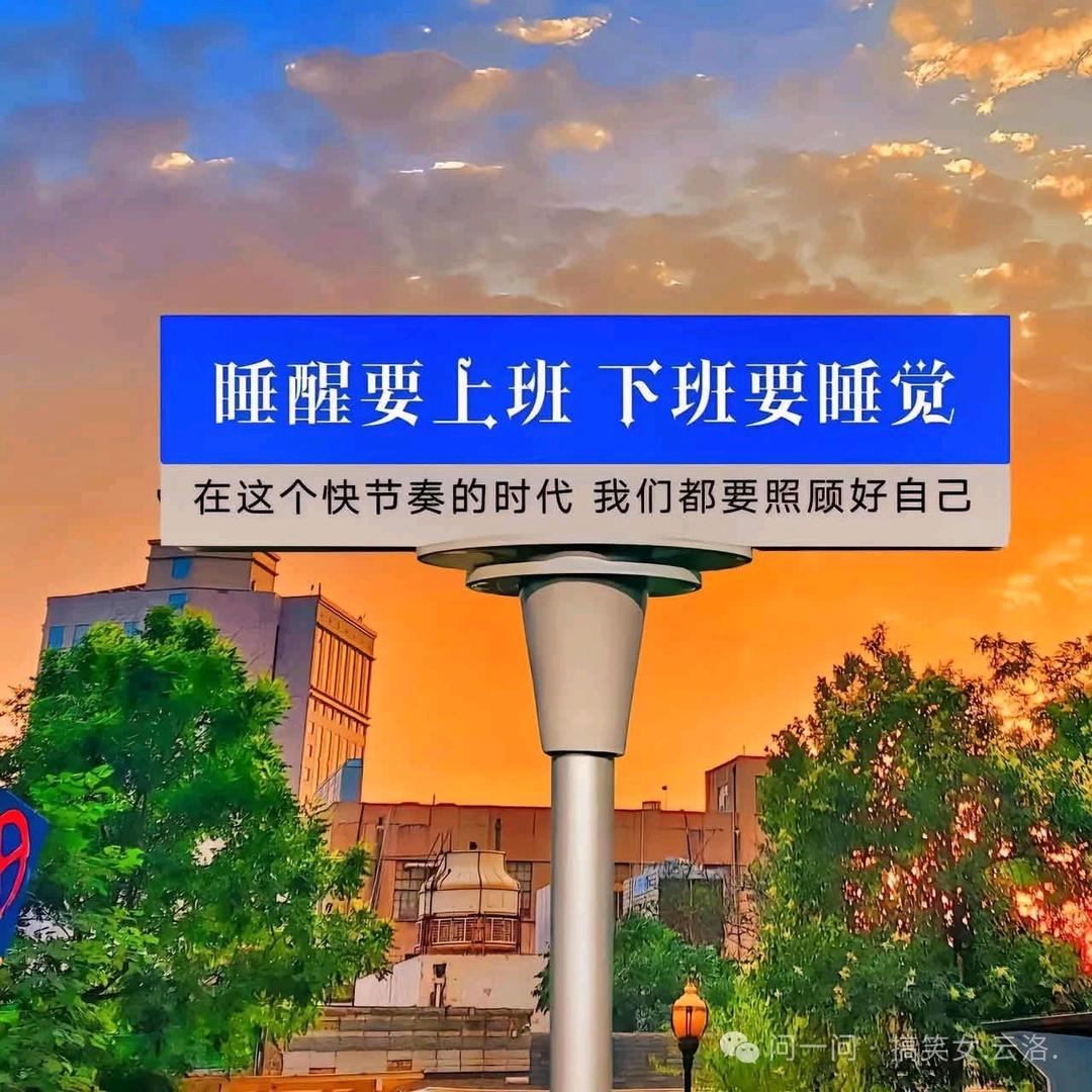 （一笑倾城）