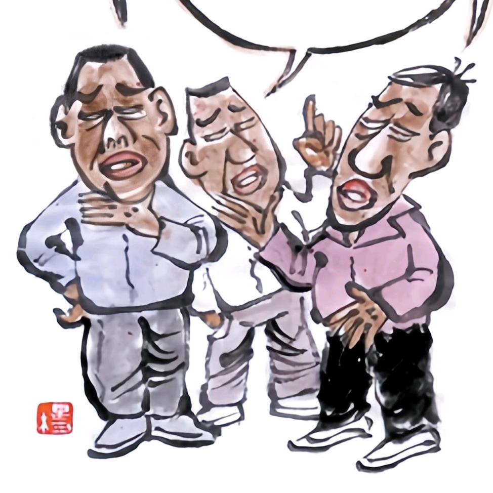 你不要给我哇哇叫