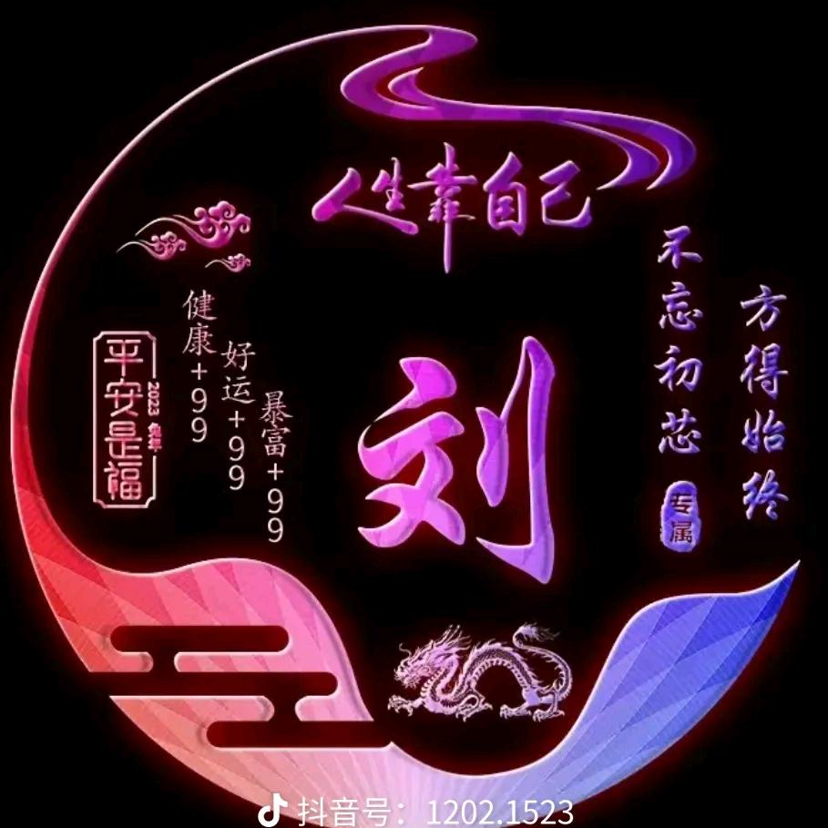 🥀最熟悉的陌生人💧