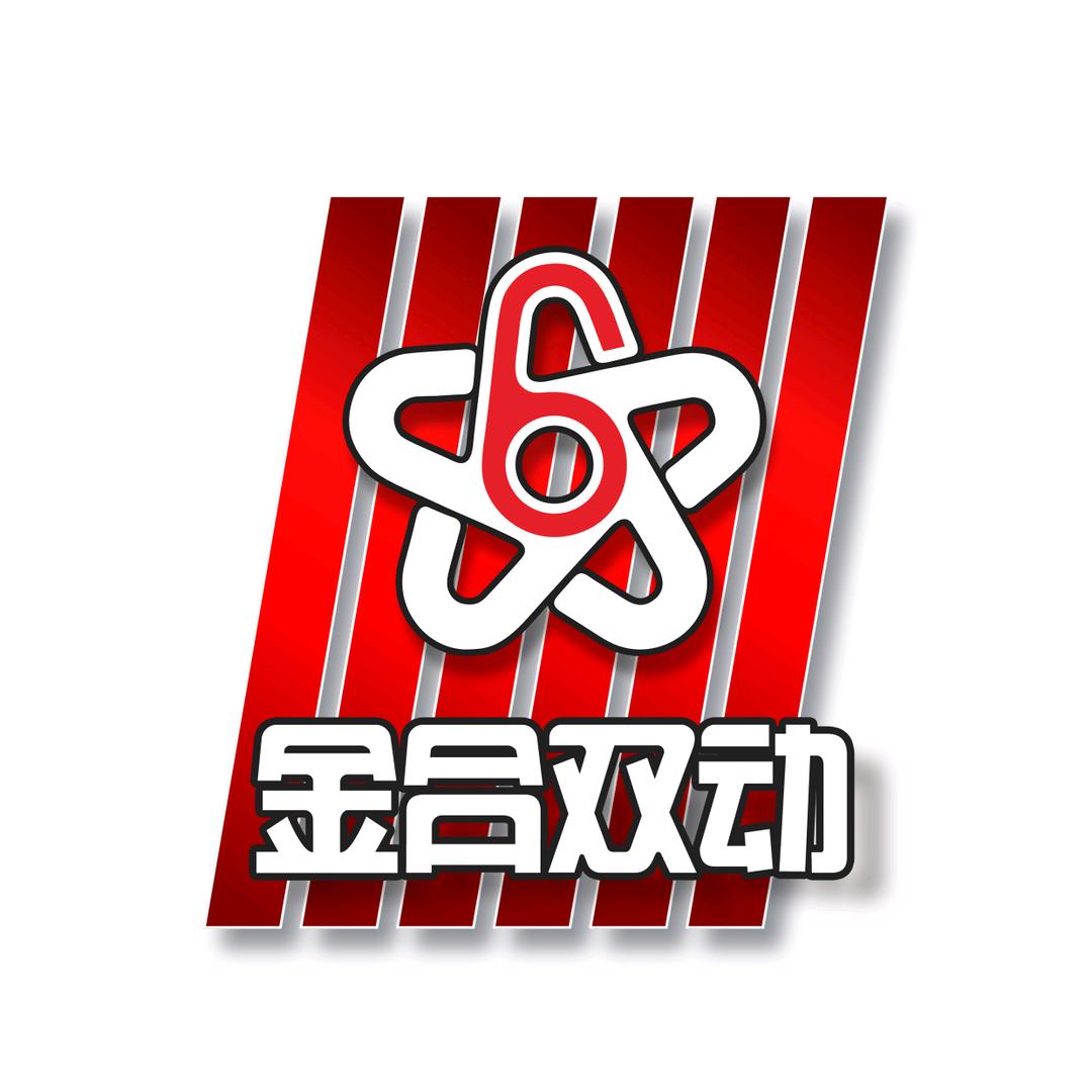 郑州金合双运动混合机