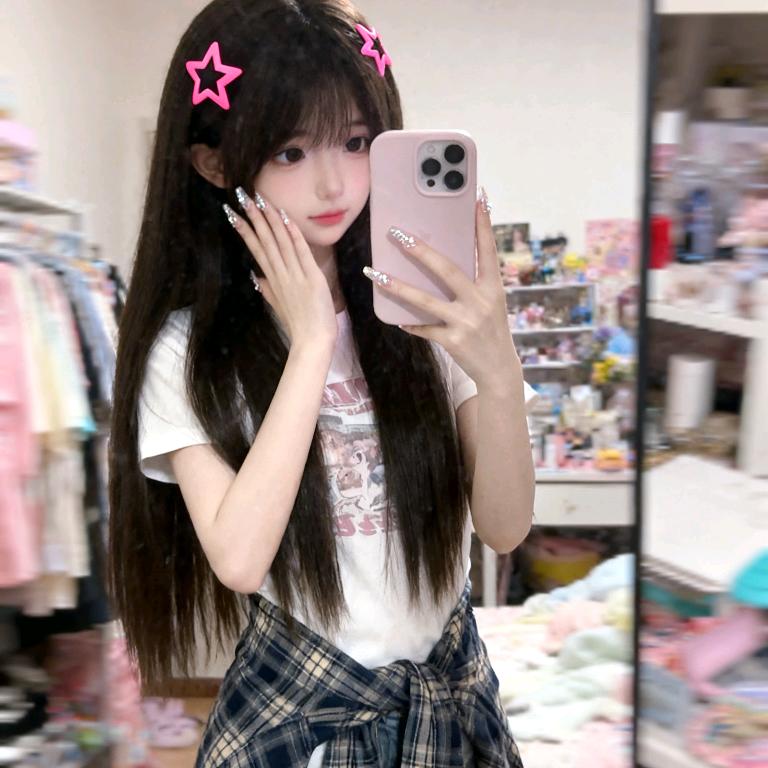 紫明