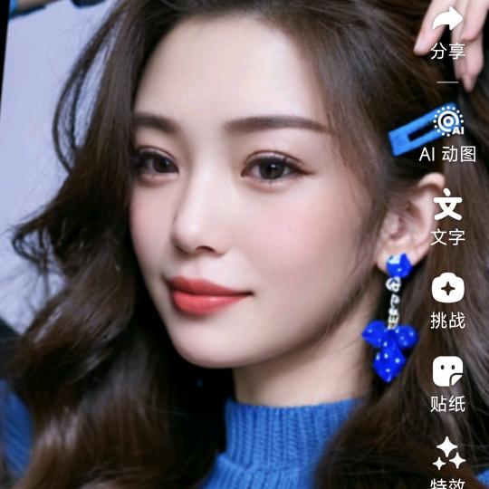 龙女