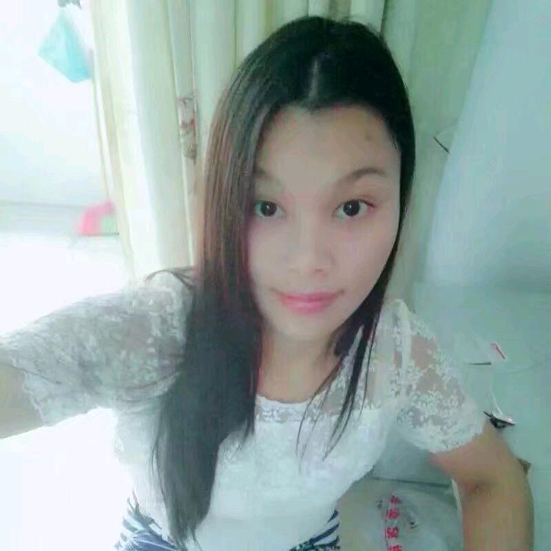琳琳