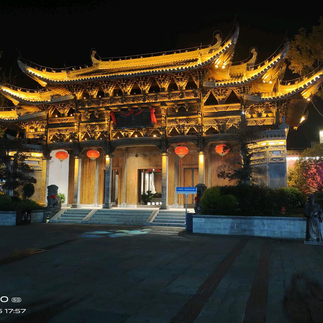 南方