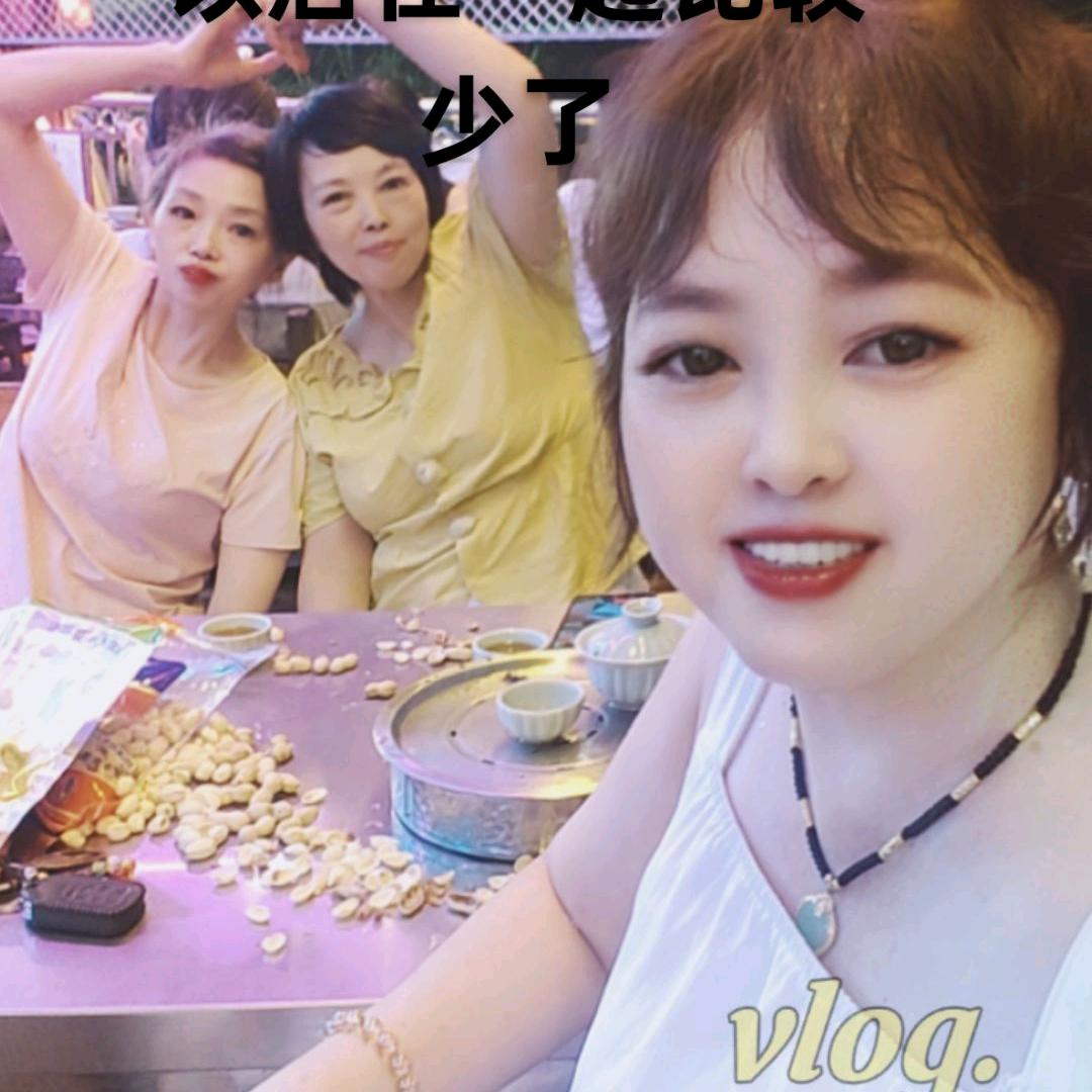 活在当下