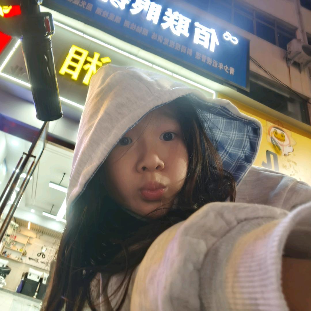 云会爱你的狄