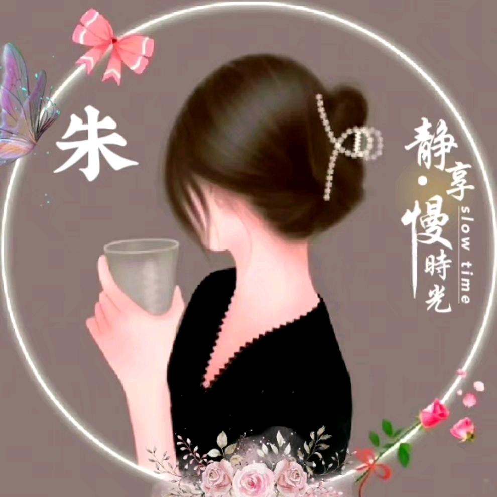 🌸时来运转🌸（拒私聊）