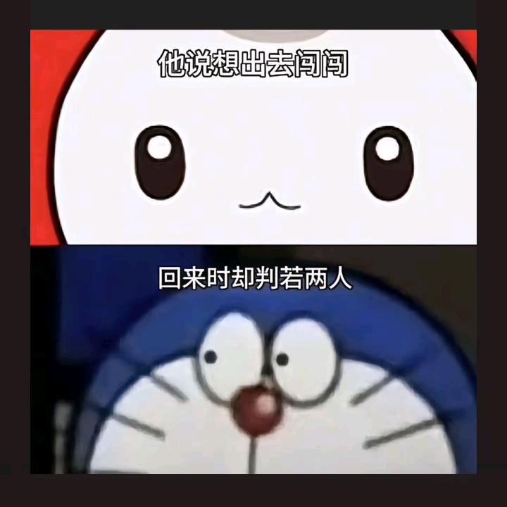 😉😊🙂🙃