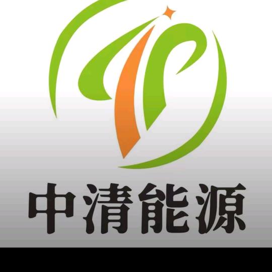 中清能源铜川站