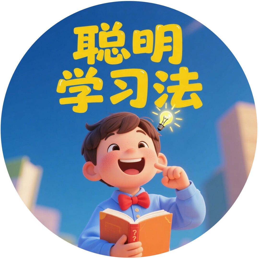 ❤️爱笑的糖果宝贝❤️