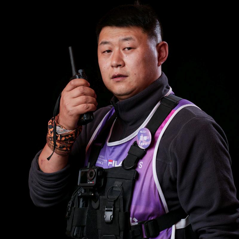 周峰对讲频道-南京淮博