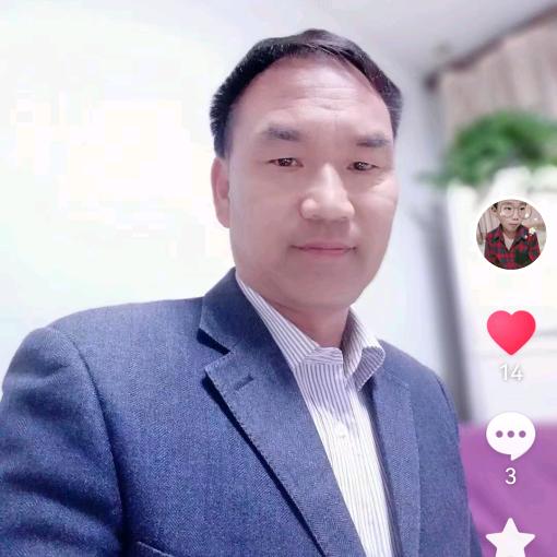 四海为家