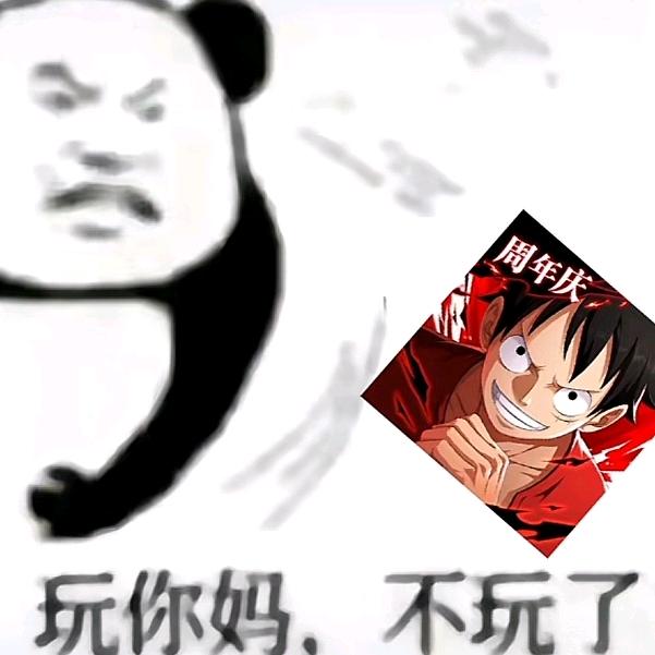 拜开.