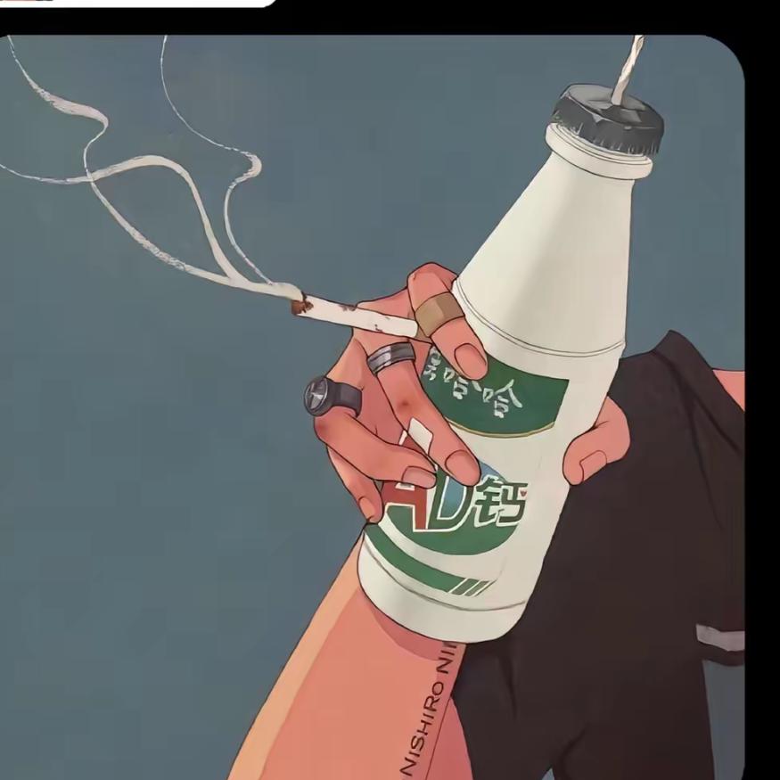七设备腩头像
