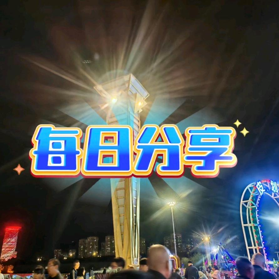 轩阁主