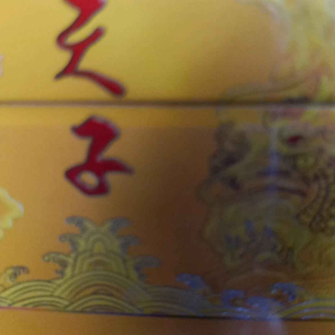 别伤我的心