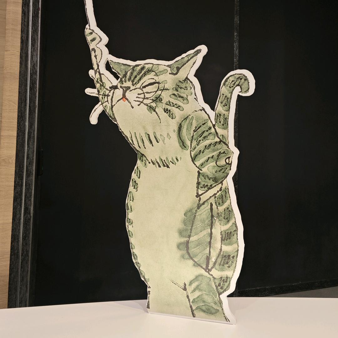 于不苦（孕晚期）